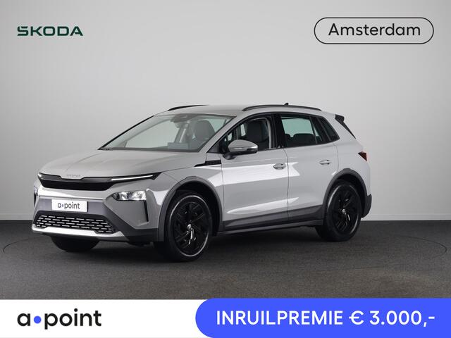 Skoda Elroq 50 Limited Edition 170pk | Achteruitrijcamera