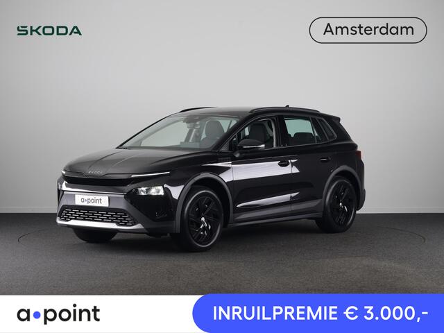 Skoda Elroq 50 Limited Edition 170pk | Achteruitrijcamera