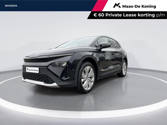 Skoda Elroq Business Edition 60 Trekhaak wegklapbaar | 20'' vega velgen | Black magic