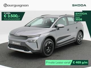 skoda-elroq-limited-50--170-pk--a
