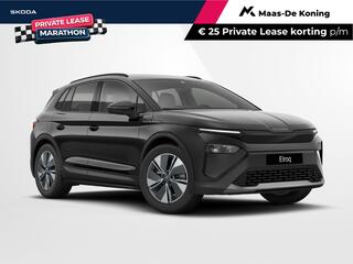 skoda-elroq-business-edition-elektr