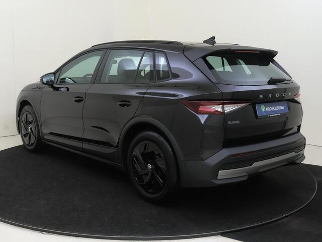 Skoda Elroq Limited 50 Edition