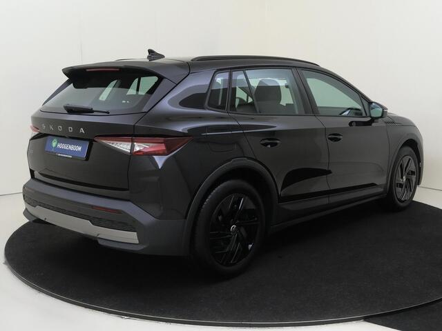 Skoda Elroq Limited 50 Edition