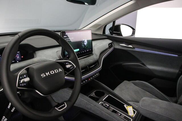 Skoda Enyaq iV 85 Business Edition 286pk Automaat Panoramadak, Adaptive cruise control, Achteruitrijcamera, Elektrische achterklep, LED matrix koplampen, Navigatie