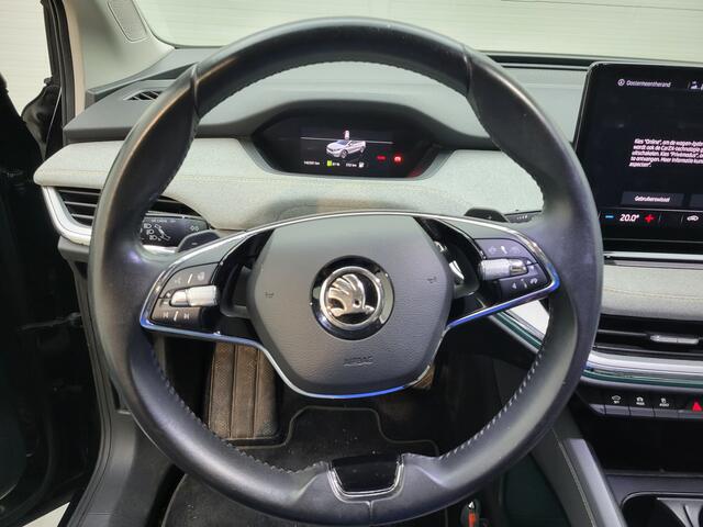 Skoda Enyaq iV 80 | Trekhaak | Warmtepomp | Navigatie | Camera |*