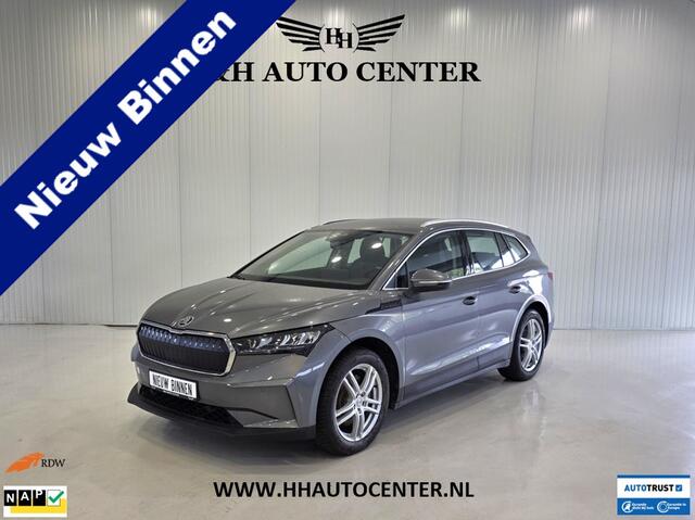 Skoda Enyaq iV 85X |4x4|1200kg trekgewicht|