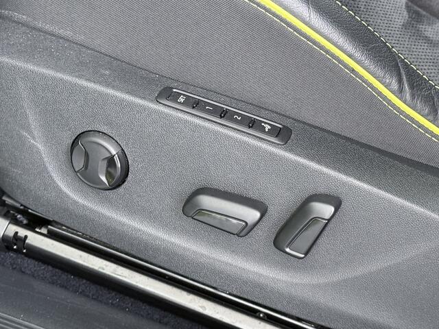 Skoda Enyaq iV Coupé *GERESERVEERD* 82 RS 300PK 4WD Pano-Dak Lmv 21" W-pomp Led-Matrix Adaptive-Cr Sportst-+Elektr+Geheugen+Verwarmd Camera Leer/Alcantara Navi Ecc Pdc-a+v Canton-Audio Apple Carplay Android Auto Adaptive-Onderstel Keyless Elektrische Achterklep DAB Stoe