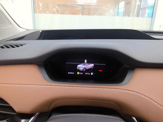 Skoda Enyaq iV 80 204PK VOL LEER | SOH 93% | LMV | NAVI