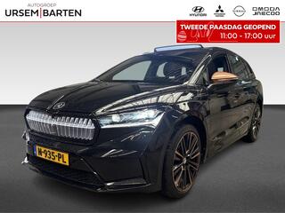 skoda-enyaq-iv-60-founders-edition-