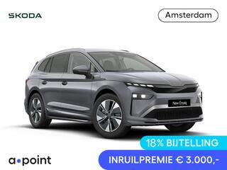 skoda-enyaq-iv-85-business-edition-