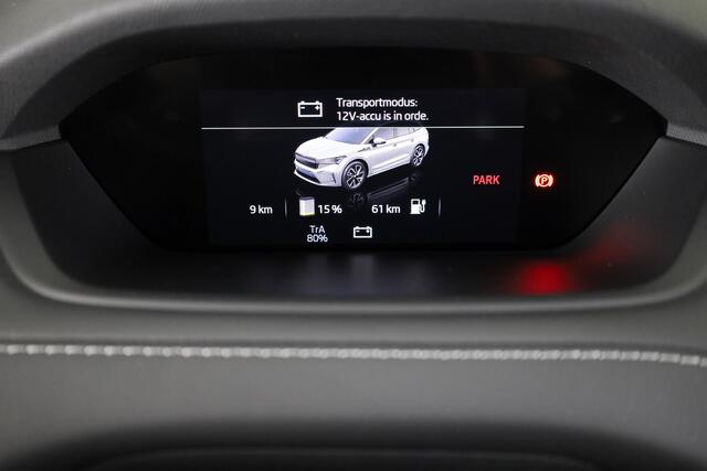 Skoda Enyaq iV 60 Sportline 180pk | Panoramadak | 21 inch Lichtmetalen velgen | Matrix led verlichting