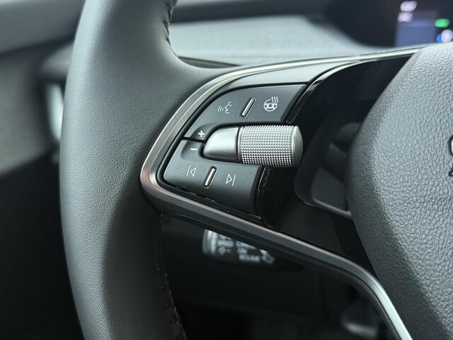 Skoda Enyaq iV Coupé 85 Selection Elektromotor 286 PK | 21" Lichtmetalen velgen | Trekhaak | Clever Upgrade Pakket |