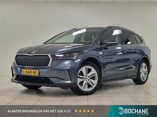 skoda-enyaq-iv-60-first-edition