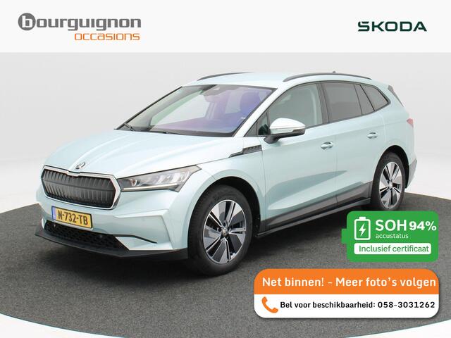 Skoda Enyaq iV 60 180 Pk | Stoel/Stuur Verwarming | 360° Camera | Adaptive Cruise | Climatronic | CarPlay | 19 Inch | 79.684 Km !!