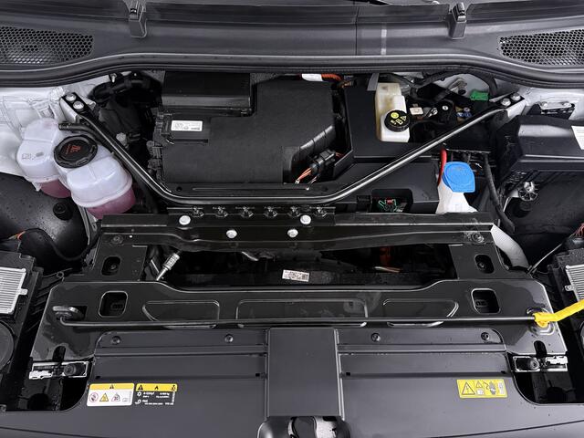 Skoda Enyaq iV 80 | Trekhaak |