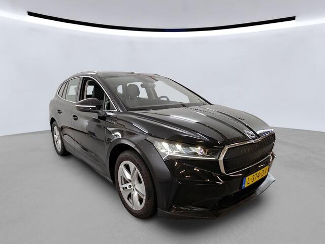 Skoda Enyaq iV 80
