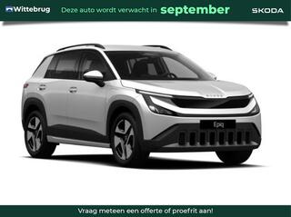 skoda-epiq-selection-launch-edition