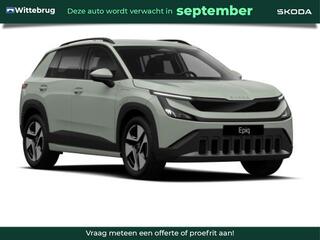 skoda-epiq-selection-launch-edition