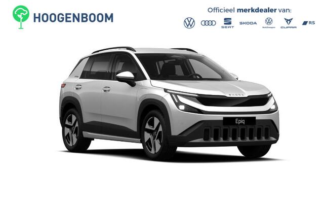 Skoda Epiq Business Launch Edition 56 kWh