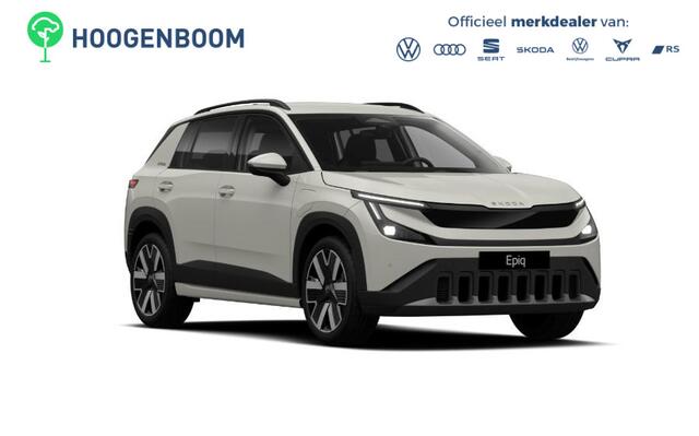 Skoda Epiq Business Launch Edition 56 kWh