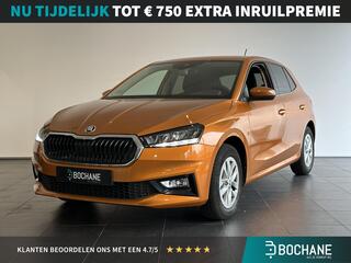 skoda-fabia-1.0-tsi-business-editio