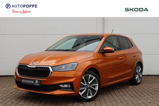 skoda-fabia-1.0-tsi-business-editio