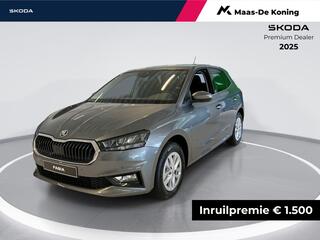 skoda-fabia-business-edition-1.0-ts