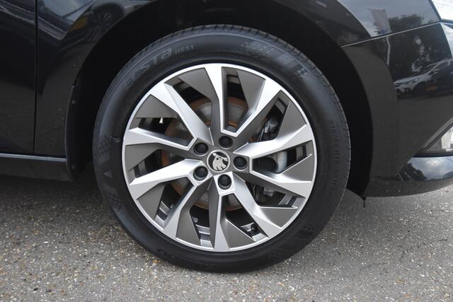 Skoda FABIA Combi 1.0 TSI Business Edition , TREKHAAK , NAVI , CR CONTROL , LMV16 , PDC A , AIRCO ,