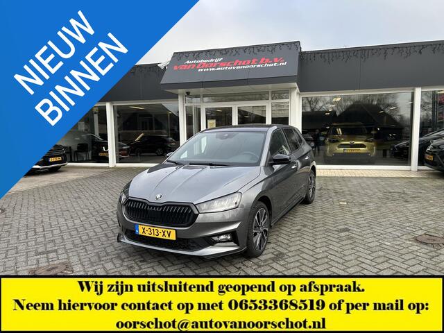 Skoda FABIA 1.0 TSI Monte Carlo