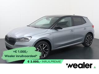 skoda-fabia-monte-carlo-1.0-tsi-115
