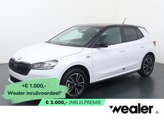 skoda-fabia-monte-carlo-1.0-tsi-95-
