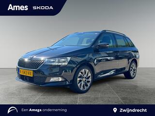 skoda-fabia-combi-1.0-95pk-tsi-busi