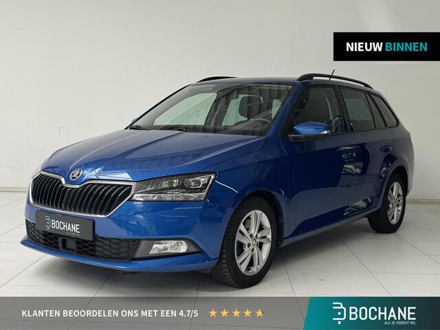 Skoda FABIA Combi 1.0 TSI Style | Apple CarPlay / Android Auto | Camera | Clima | Stoelverwarming |