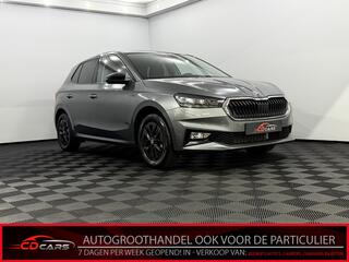 skoda-fabia-1.0-tsi-business-editio