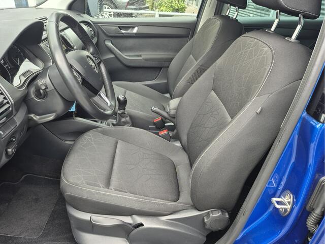 Skoda FABIA Combi BWJ 2018 | 1.0TSI 96PK Clever | TREKHAAK | CLIMA | NAVI | CARPLAY | PDC | CRUISE | LICHTMETAAL |