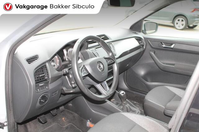 Skoda FABIA 1.0 TSI BUSINESS EDITION CLIMA CRUISE NAVI PDC TREKHAAK