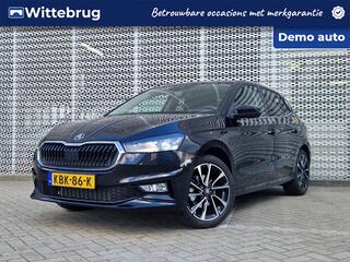 skoda-fabia-1.0-tsi-business-editio