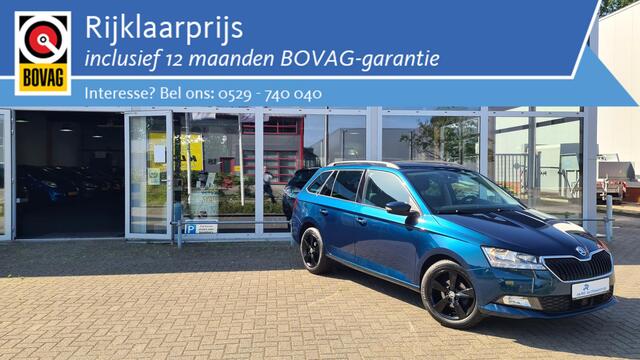 Skoda FABIA Combi 1.0 TSI Ambition | Nieuwe velgen en banden | Apple Carplay - Android Auto | DAB | Trekhaak | Dealeronderhouden | NAP | Unieke kleur