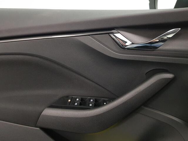 Skoda Kamiq 1.0 TSI 110pk DSG Dynamic | Navigatie | Lane Assist | Adaptive Cruise Control | Camera | Stoelverwarming |