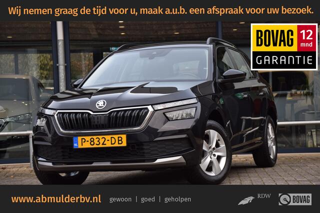 Skoda Kamiq 1.0 TSI 110PK Ambition DSG Automaat | Org. NL | BOVAG Garantie | Trekhaak | DAB | Apple Carplay/Android Auto | Parkeersensoren | Cruise Control |