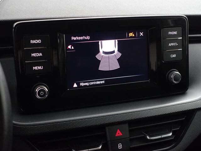 Skoda Kamiq 1.0 TSI Sport Business Aut- Carplay, Android Auto, Led, Stoelverwarming, Lane Assist, Privacy Glass