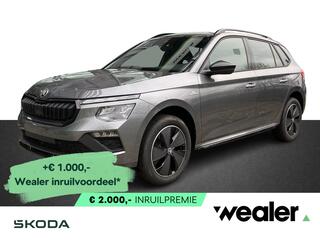 skoda-kamiq-monte-carlo-1.0-tsi-115