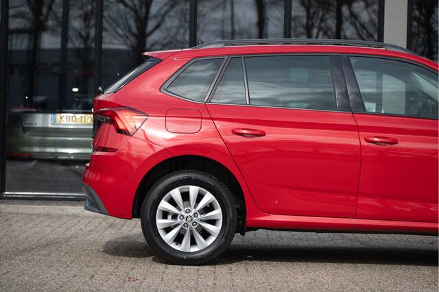 Skoda Kamiq 1.0 TSI Clever | Trekhaak | Navi by App | Stoelverw. | 4season | 16"