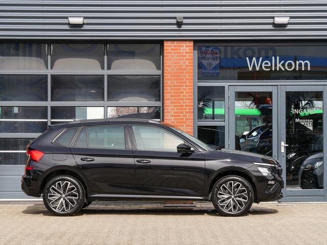 Skoda Kamiq 1.0 TSI Business Edition | CAMERA | APPLE CARPLAY | CRUISE CONTROL |