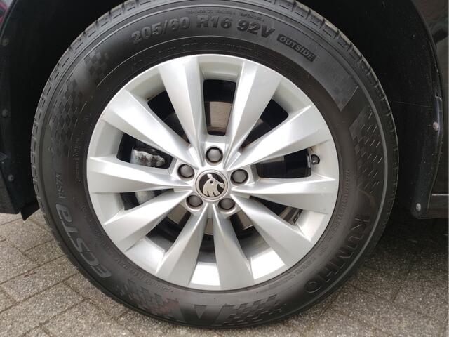 Skoda Kamiq 1.5 TSI DSG ACT Business Edition Navigatie - Stoelverwarming - Digitaal dashboard - Premium audio - NL auto