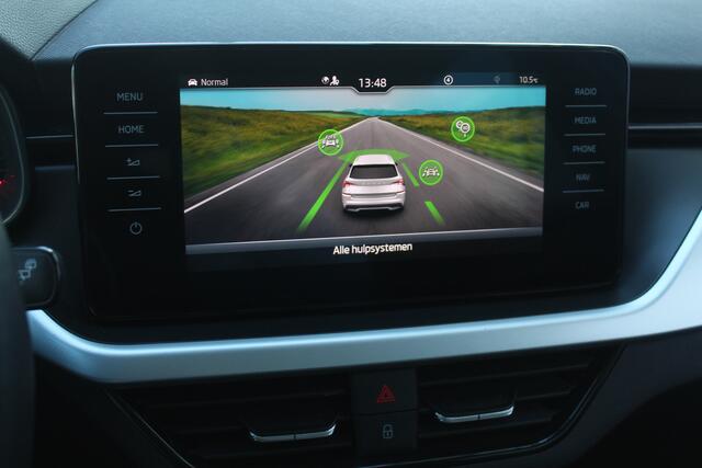 Skoda Kamiq 1.0 TSI Sport Business