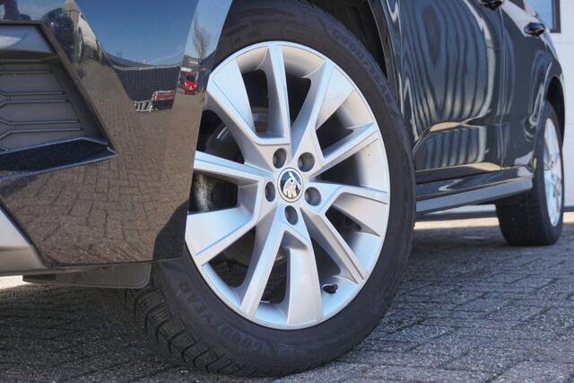 Skoda Kamiq 1.0 TSI Edition | FULL LED | TREKHAAK | STOELVERW. | CLIMATE | CARPLAY | VIRTUAL COCKPIT |