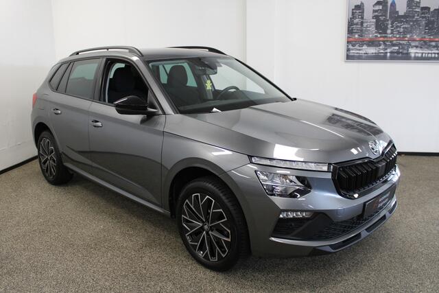 Skoda Kamiq 1.0 TSI Business Edition