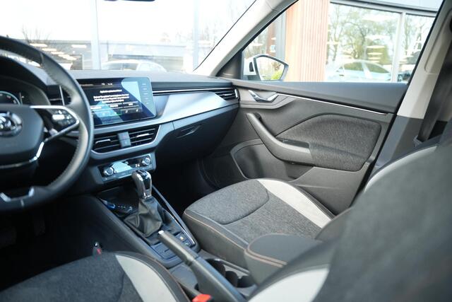 Skoda Kamiq 1.5 TSI ACT Business Edition