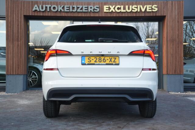 Skoda Kamiq 1.5 TSI ACT Business Edition